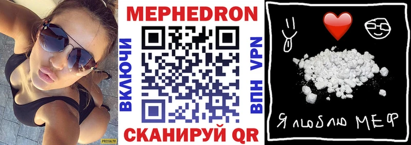 Псилоцибиновые грибы Очёр