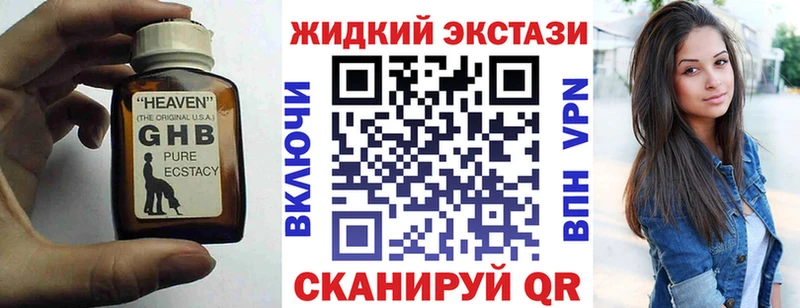БУТИРАТ Butirat  Очёр 