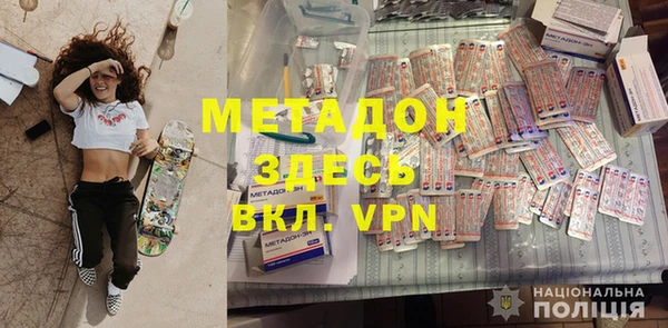 мдпв Гусев