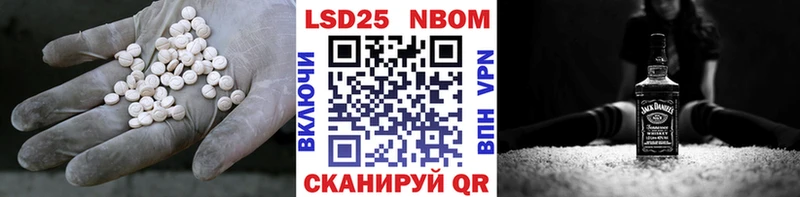 ЛСД экстази ecstasy  где продают   Очёр 