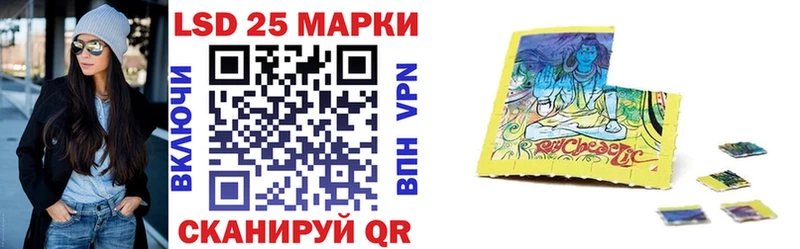 Марки NBOMe 1500мкг  Очёр 