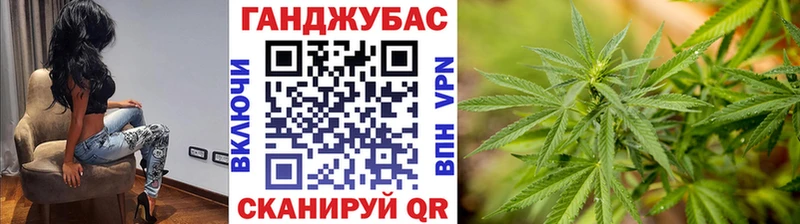 Конопля Bruce Banner  Очёр 